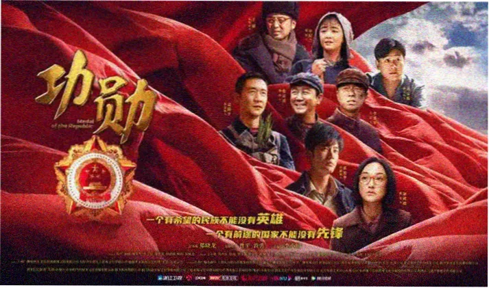 妈妈的朋友完整版 结局伏笔讨论