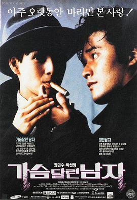 妈妈的朋友完整版 无删减剧情线