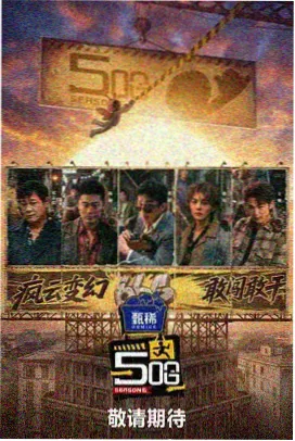 同类型 韩式文艺电影